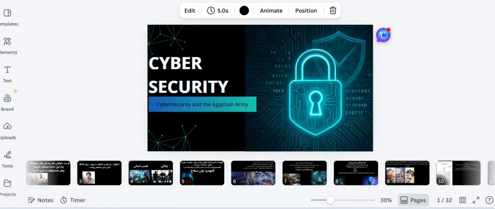 تصميم عروض PowerPoint احترافية (PowerPoint ,Canva) | Pitch Deck | عروض جامعية وشركات