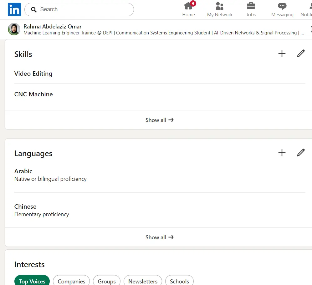 سأساعدك في تحسين بروفايل LinkedIn بشكل احترافي لزيادة فرص التوظيف