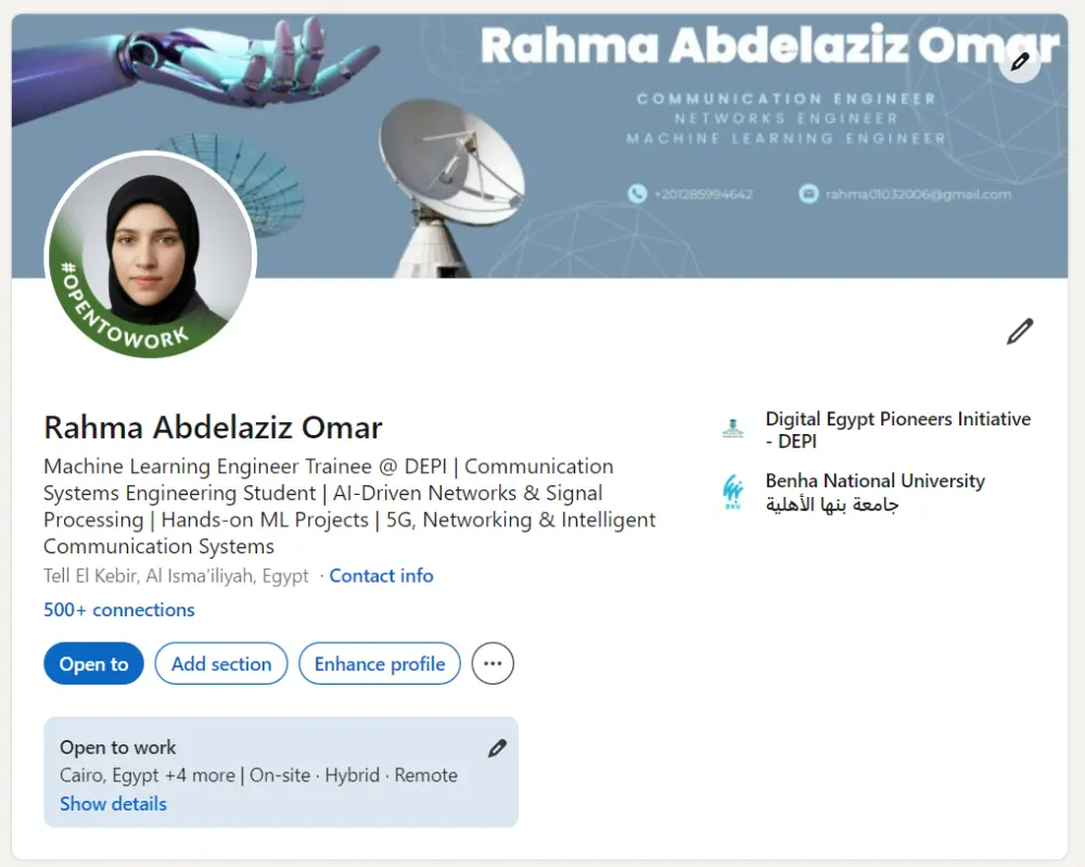 سأساعدك في تحسين بروفايل LinkedIn بشكل احترافي لزيادة فرص التوظيف