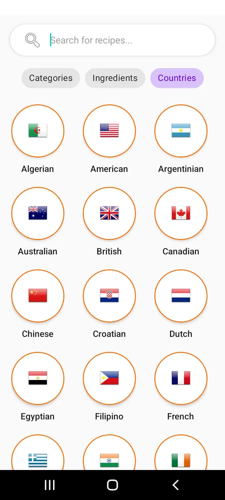تطوير وبرمجة تطبيقات الاندرويد