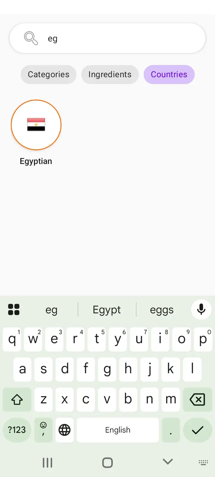 تطوير وبرمجة تطبيقات الاندرويد