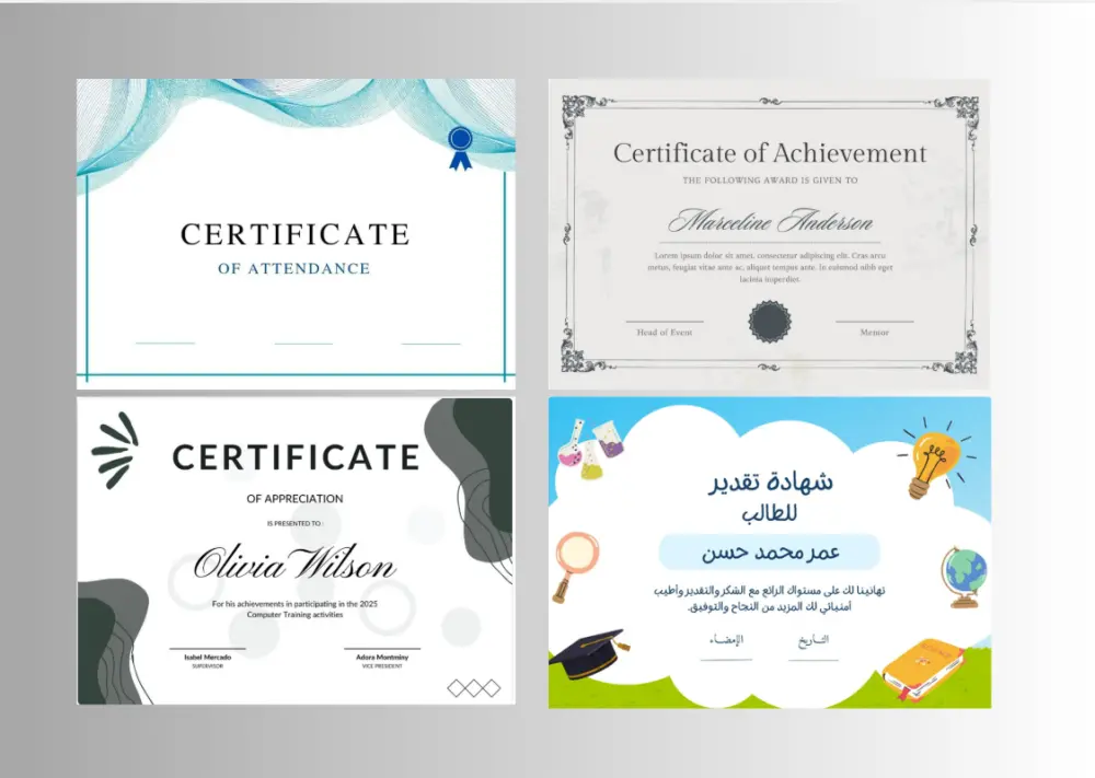 تصميم شهادات احترافية لجميع المناسبات حضور تخرج خبرة