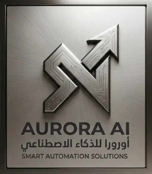 سأصمم شعارًا احترافيًا وفريدًا يعبر عن هوية علامتك التجارية