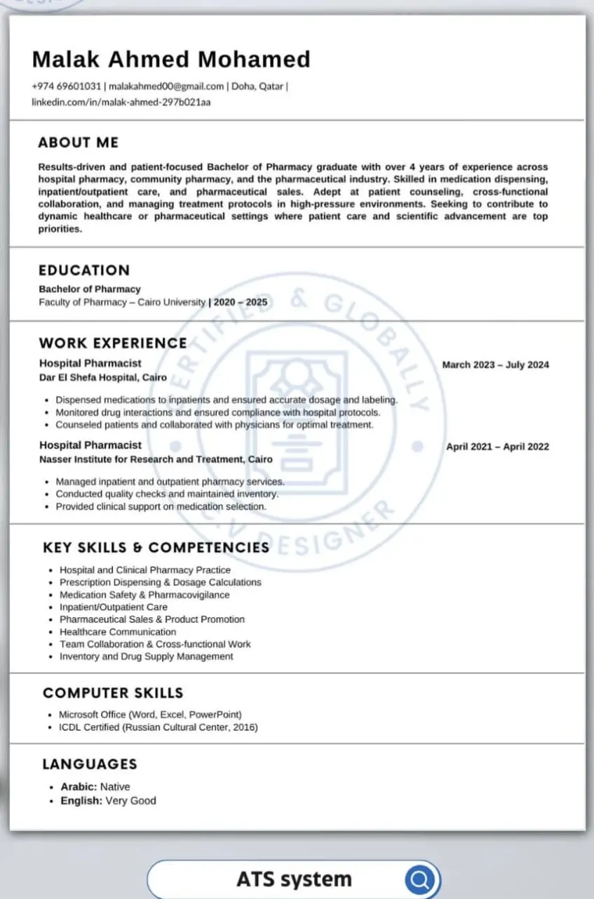 تصميم سيرة ذاتية احترافية ATS أو  CV Standard