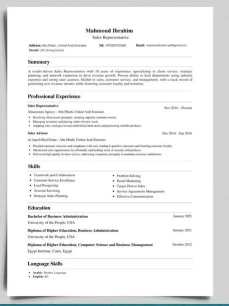 تصميم سيرة ذاتية احترافية ATS أو  CV Standard