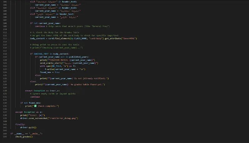 برمجة سكربت بايثون (Python) مخصص لأتمتة مهمة واحدة بحد أقصى 50 سطرًا