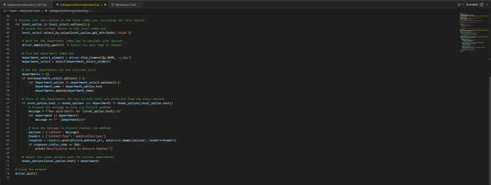 برمجة سكربت بايثون (Python) مخصص لأتمتة مهمة واحدة بحد أقصى 50 سطرًا