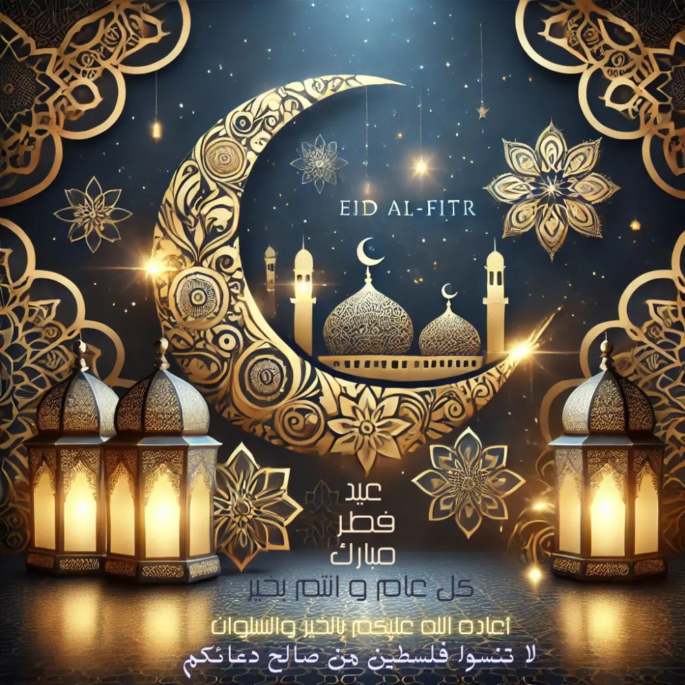 تصميم ملف أعمال (Portfolio) أو عرض تقديمي احترافي باستخدام Canva وAI