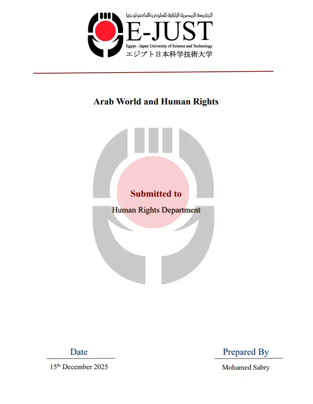 إعداد و كتابة بحث علمي اكاديمي بمصادر موثوقة