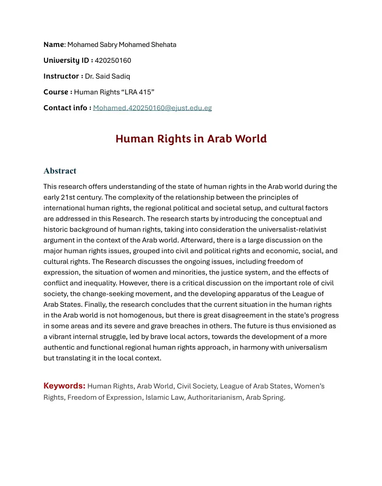 إعداد و كتابة بحث علمي اكاديمي بمصادر موثوقة