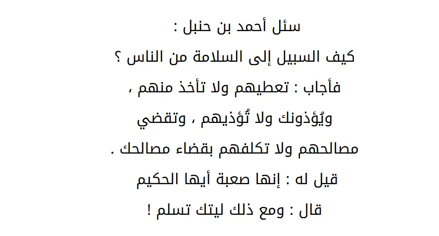 تفريغ النصوص الصوتية والمصورة