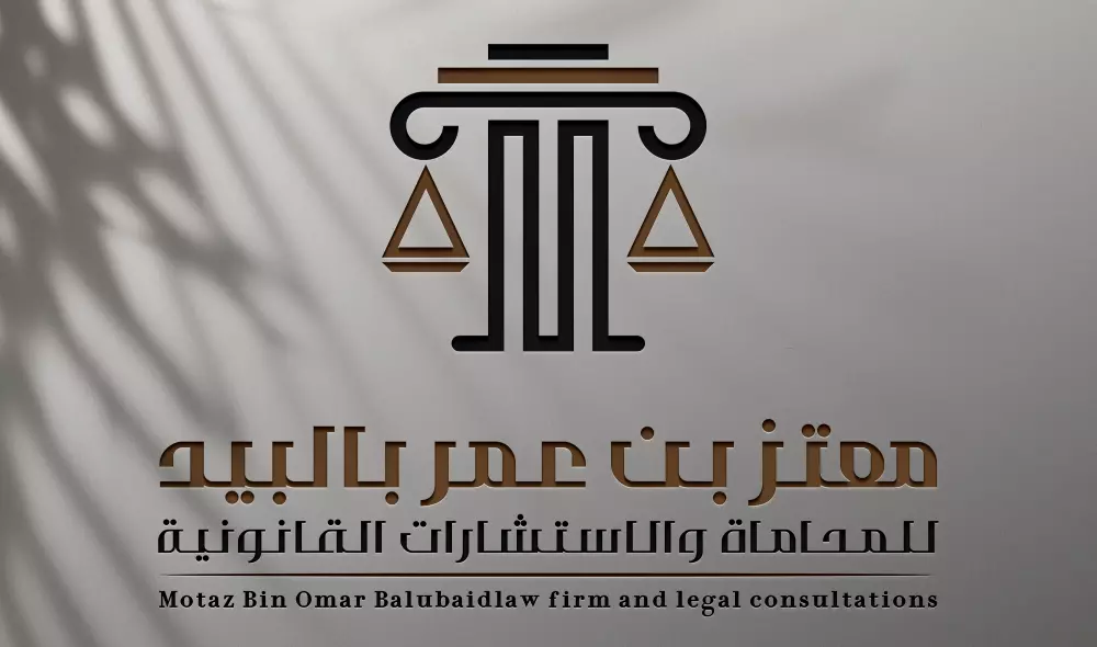 تصميم شعار احترافي ومميز لشركتك