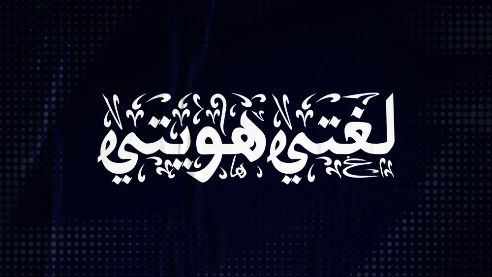 تصميم فوتوشوب (سوشيال ميديا  | اعلان | بنرات | كارت شخصي)