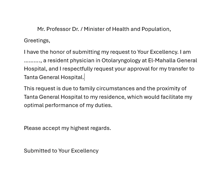 ترجمة احترافية 100% من الإنجليزية العربية بدقة وسرعة