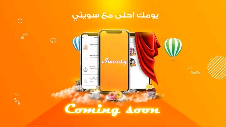 تصميم سوشيال ميديا وبوسترات بطريقه مميزه