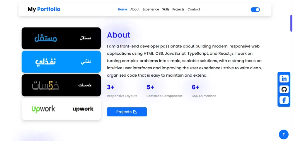 تصميم Portfolio احترافي بسعر مناسب