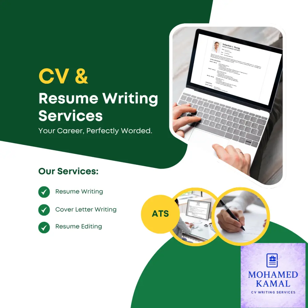 كتابة CV احترافي عربي أو إنجليزي متوافق مع ATS