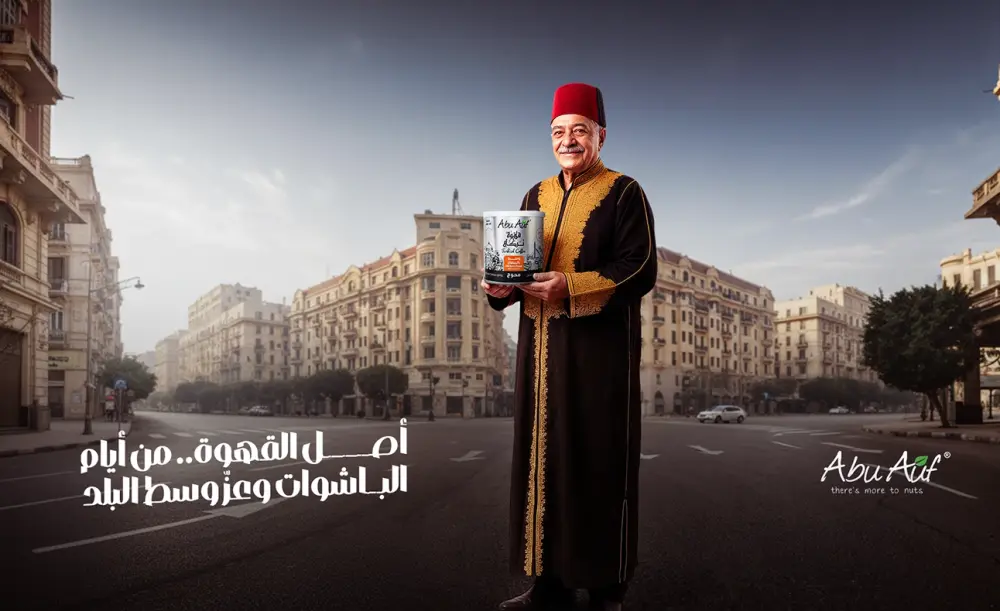 تصميم منشورات وإعلانات سوشيال ميديا باحترافية وأسلوب عصري