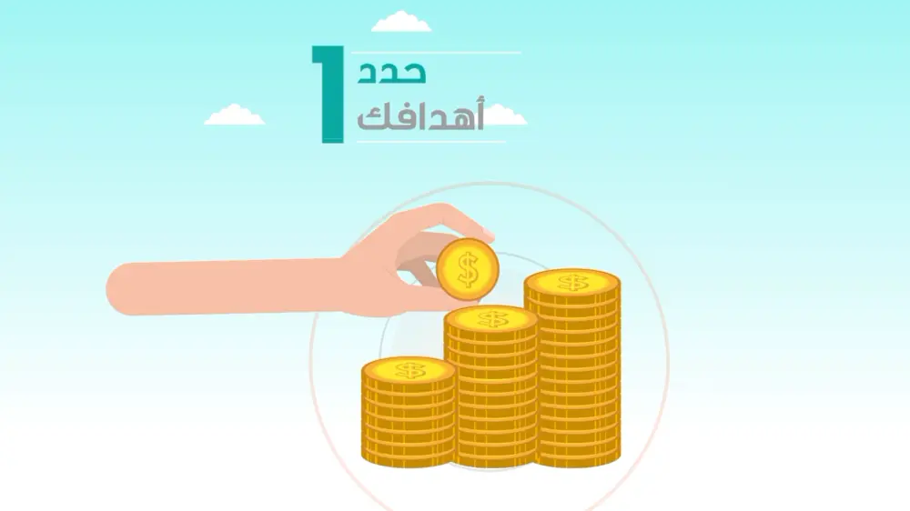 إعلانات الموشن جرافيك بأفكار مختلفه