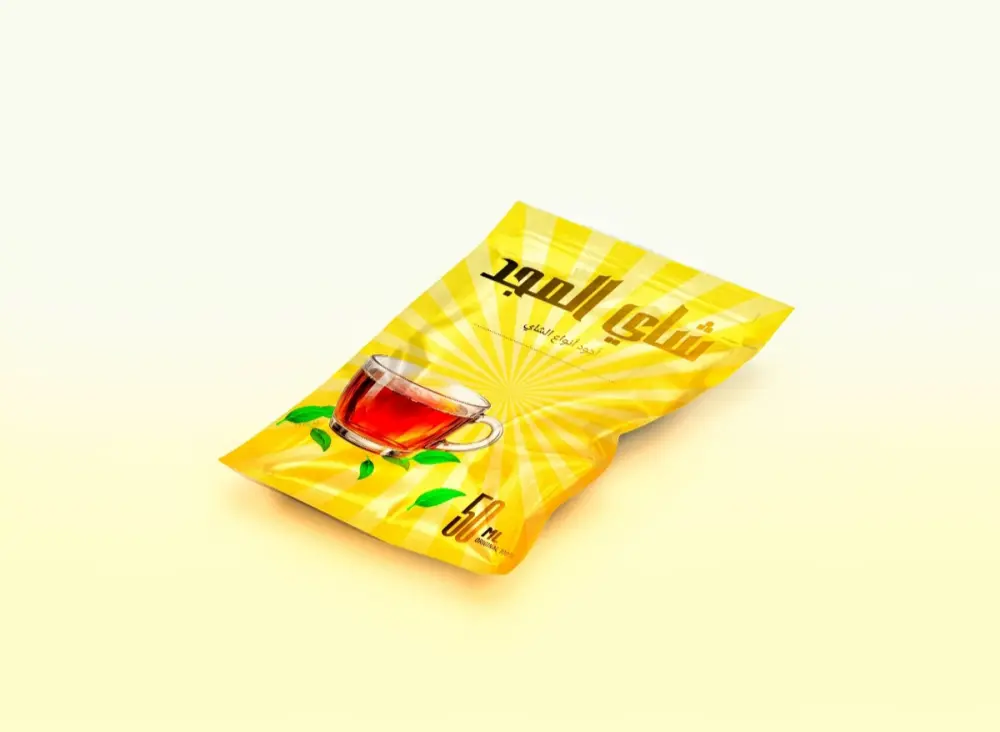 تصميم ليبل (ملصق خارجي) لمنتجك بشكل إحترافي
