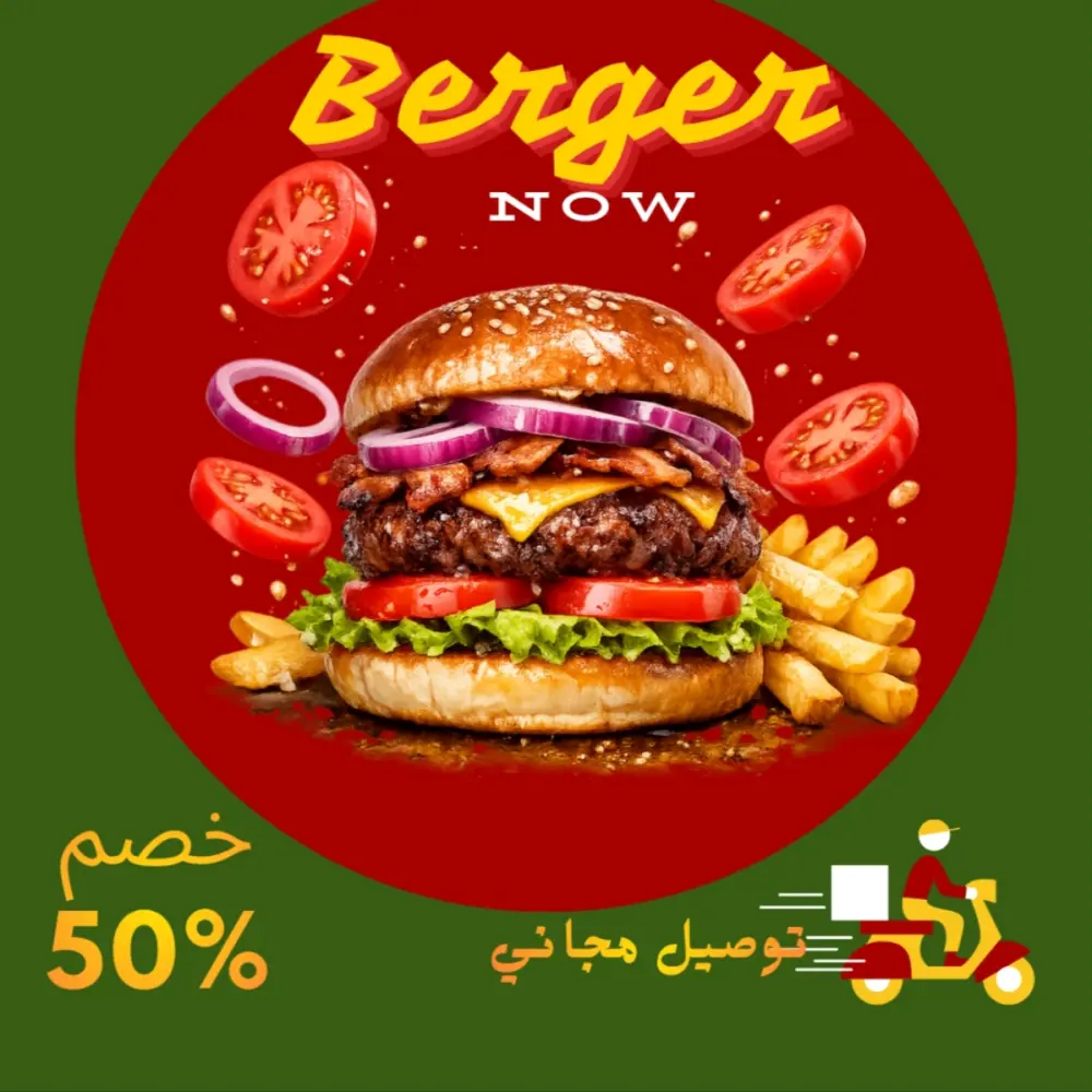 تصميم سوشيال ميديا فريد