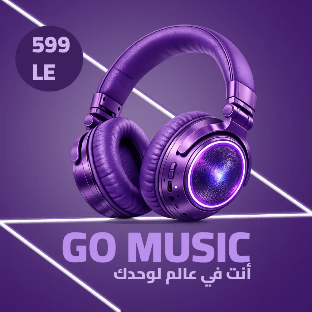 تصميم سوشيال ميديا فريد