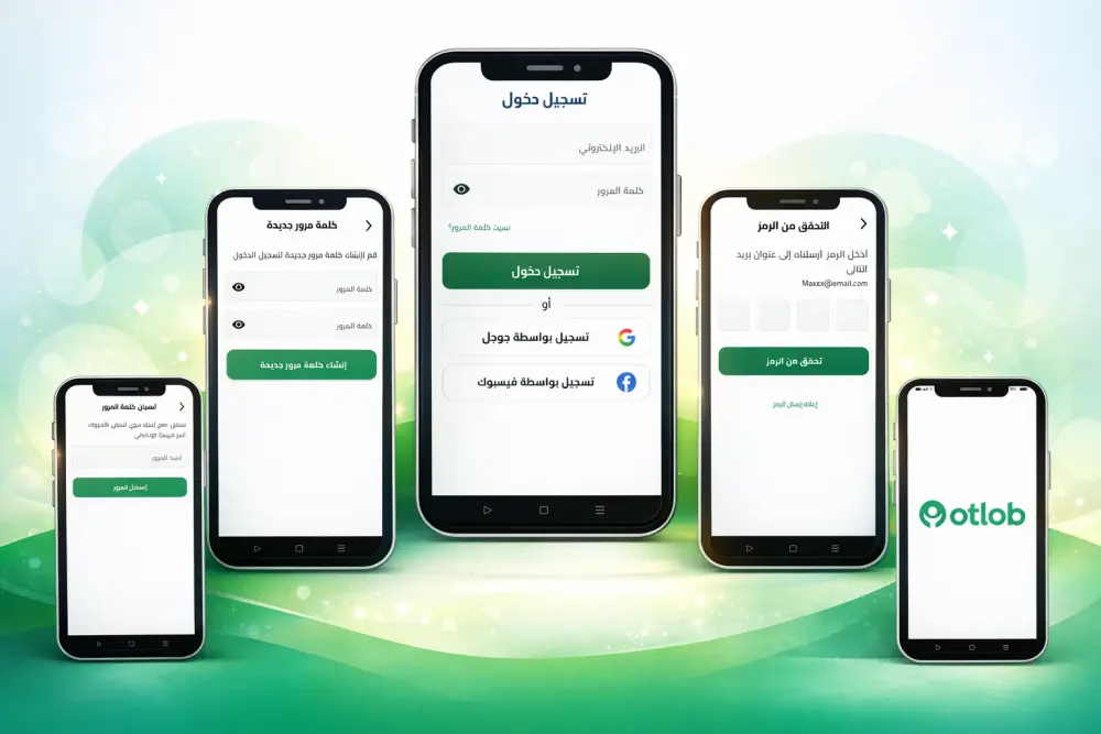 تحويل تصميم Figma Ui/Ux إلى كود Flutter احترافي ومتجاوب