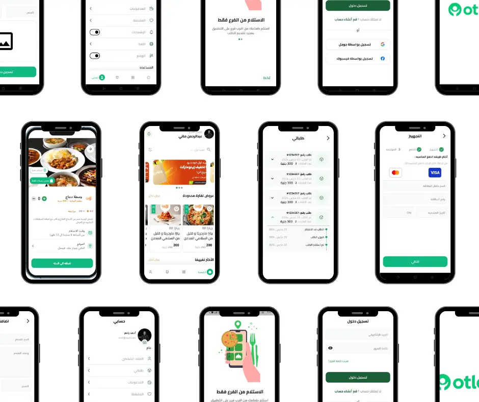تحويل تصميم Figma Ui/Ux إلى كود Flutter احترافي ومتجاوب