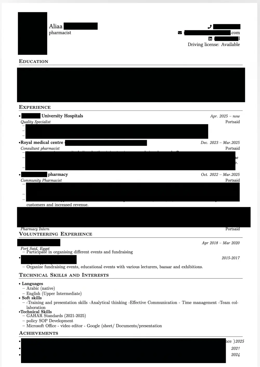 إنشاء سيرة ذاتية (CV) احترافية متوافقة مع ATS