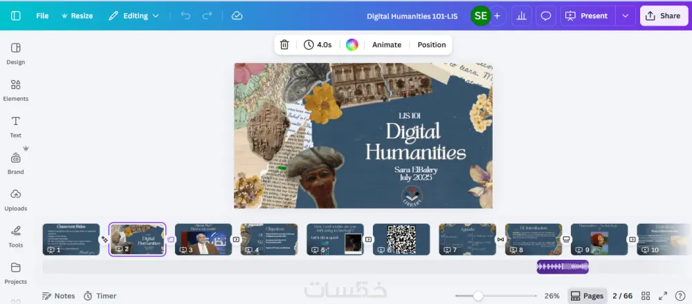 تصميم عروض تقديمية باللغتين العربية والإنجليزية بـ Canva