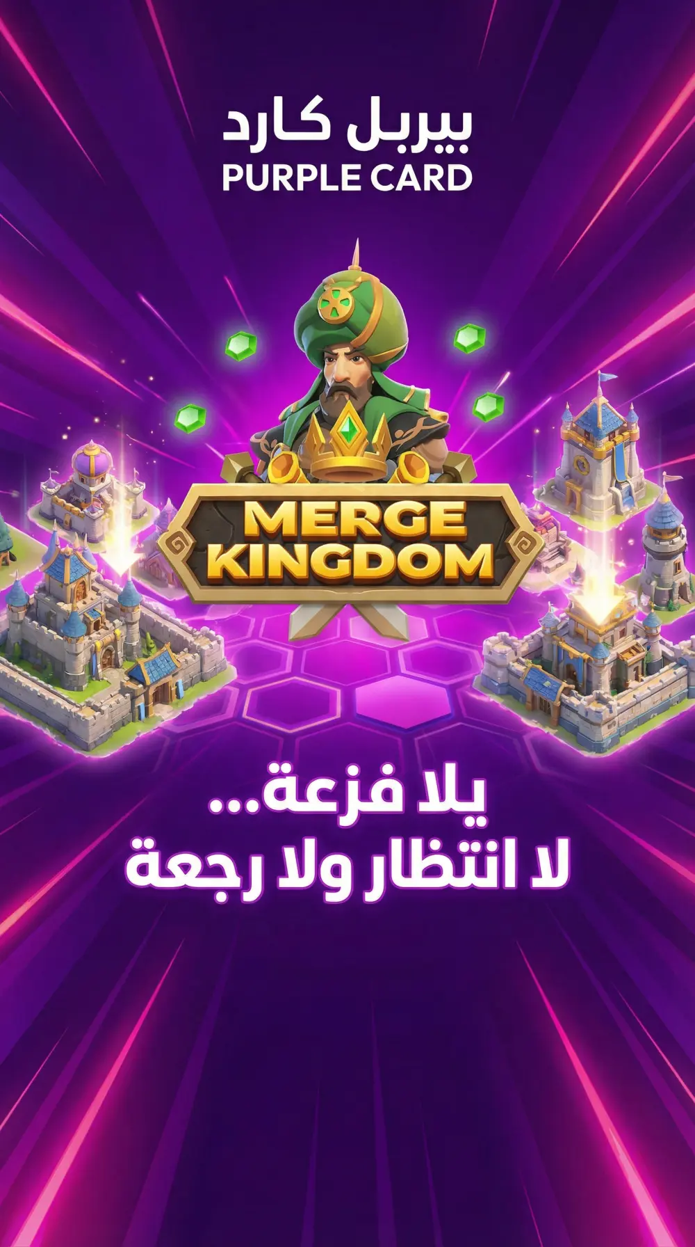 تصميم بانرات/فلايرز/ملصقات دعائية