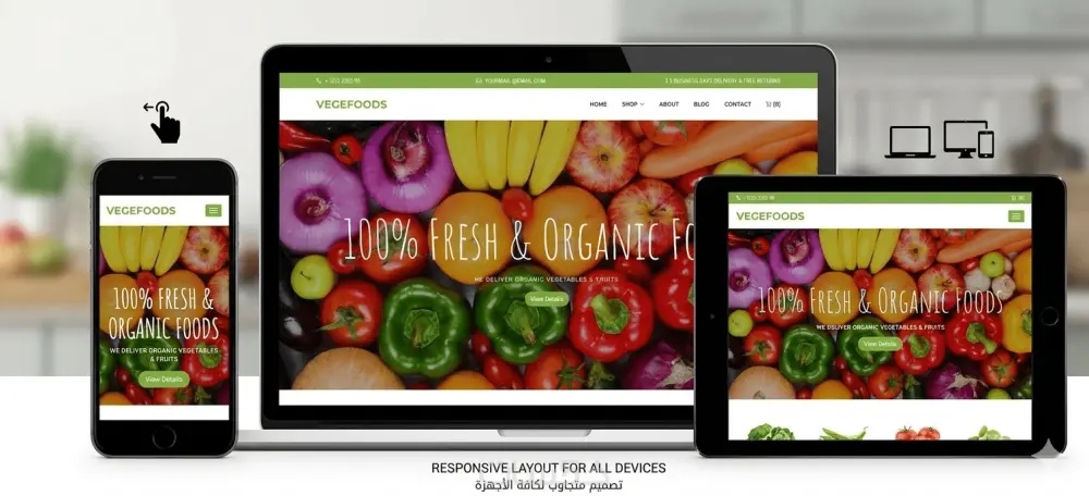صفحة ويب احترافية باستخدام HTML , CSS and JS