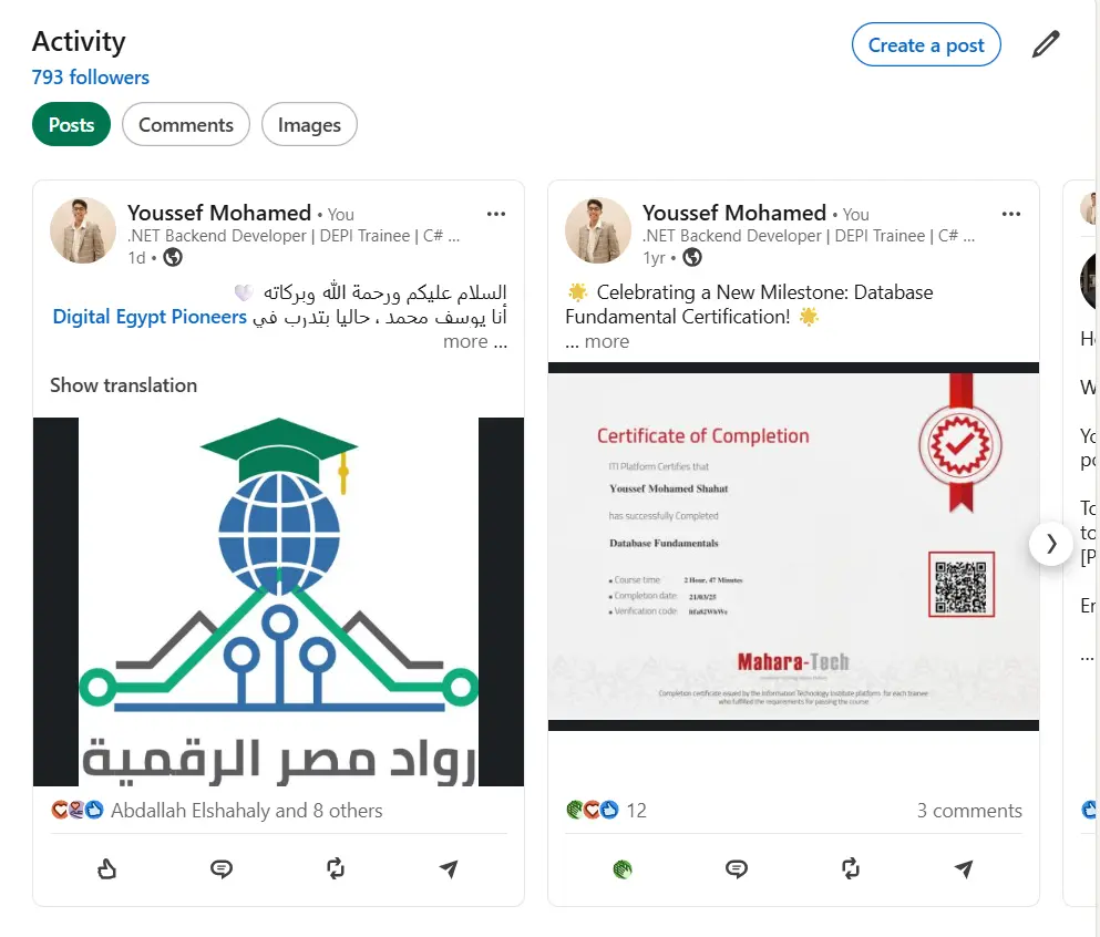 إنشاء وتطوير بروفايل LinkedIn احترافي