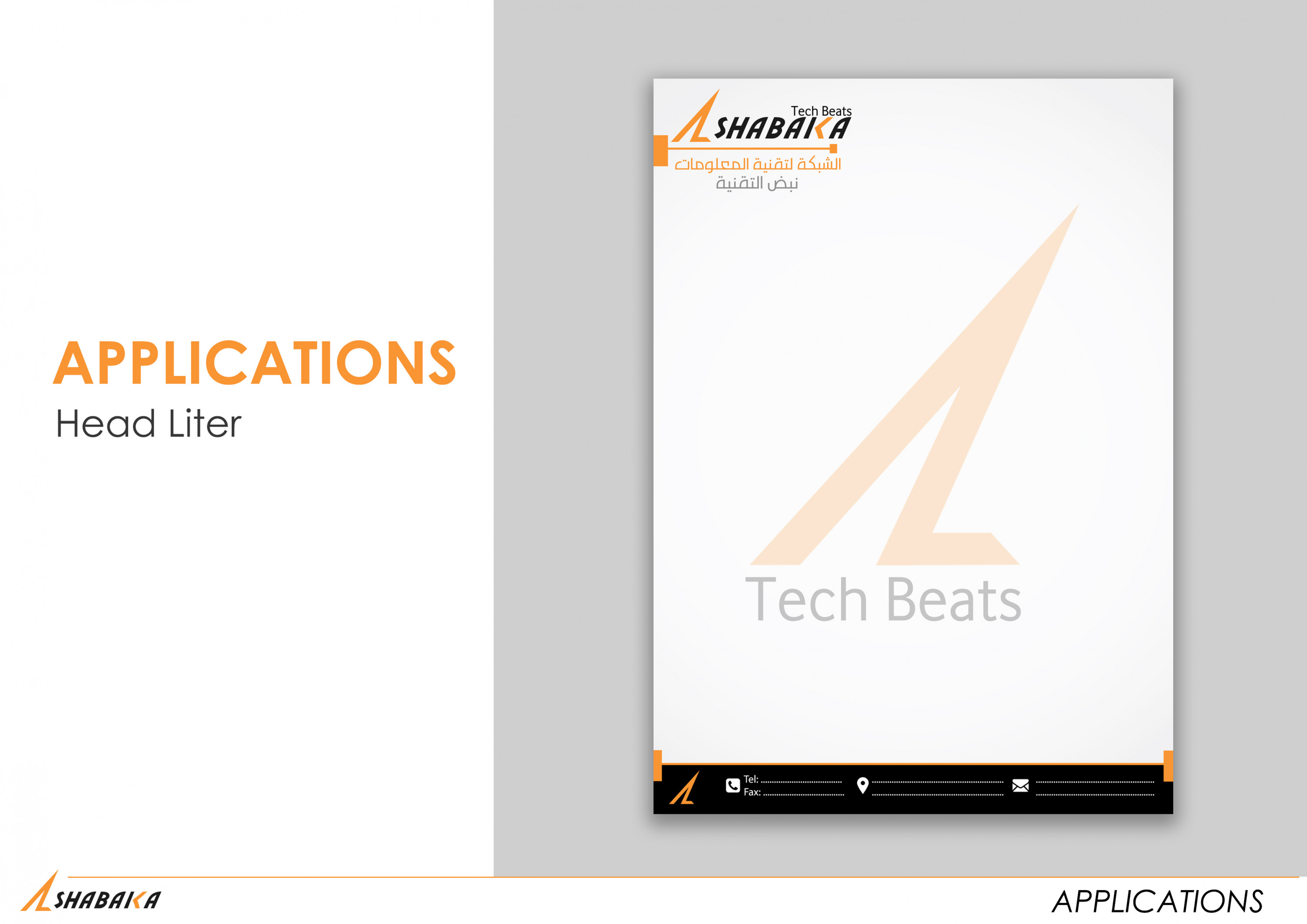 تصميم علامة تجارية + هوية كامله + شرح وتعريف اللوجو مقابل 100 دولار
