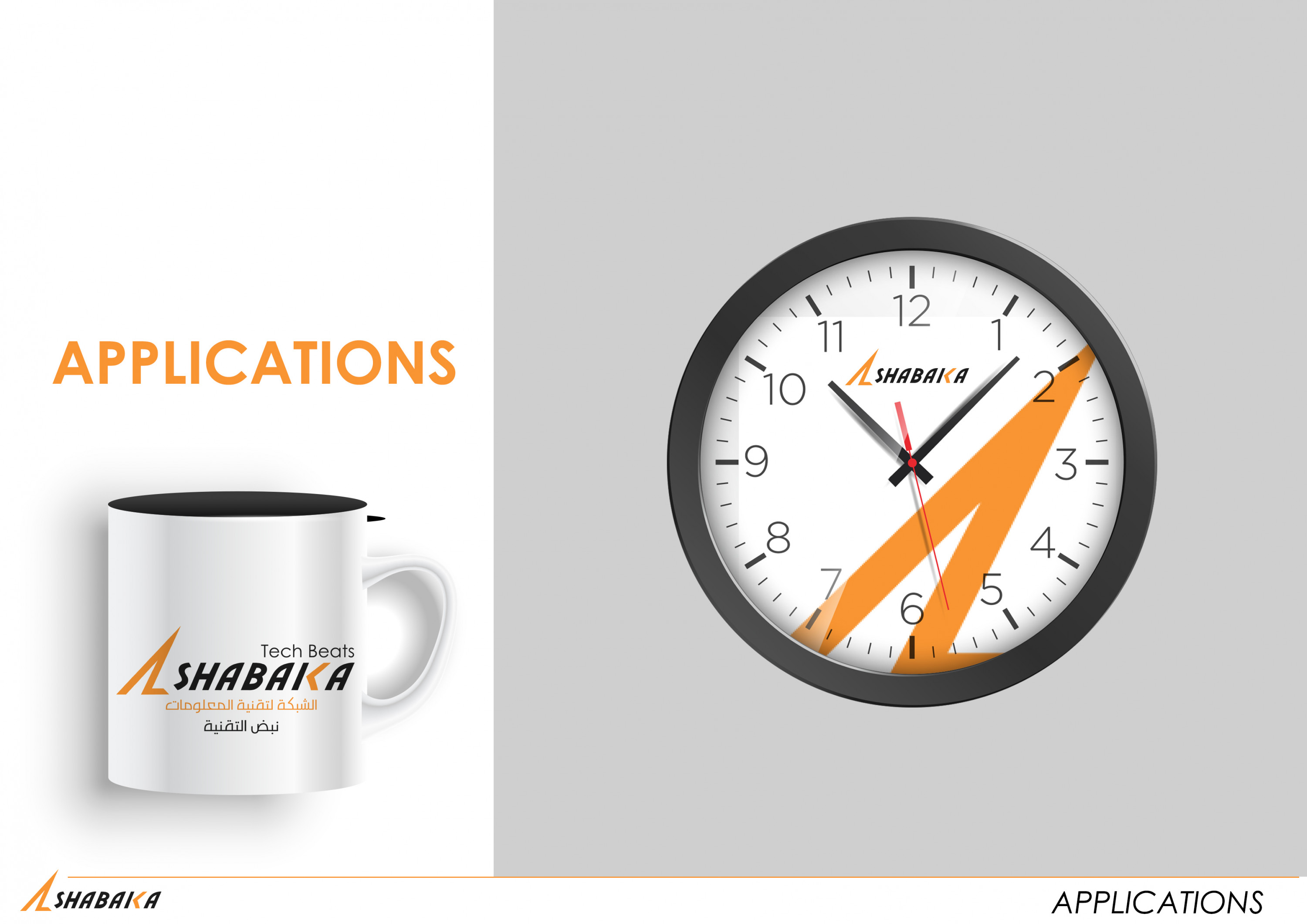 تصميم علامة تجارية + هوية كامله + شرح وتعريف اللوجو مقابل 100 دولار