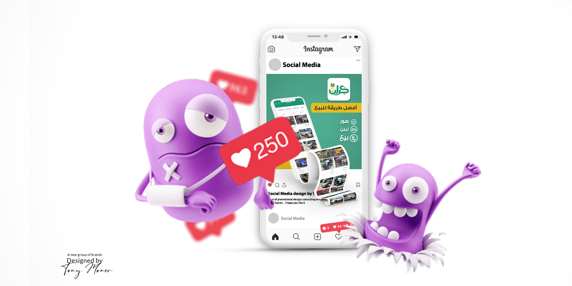 تصميم سوشيال ميديا عدد 4 تصميمات مقابل 25 دولار