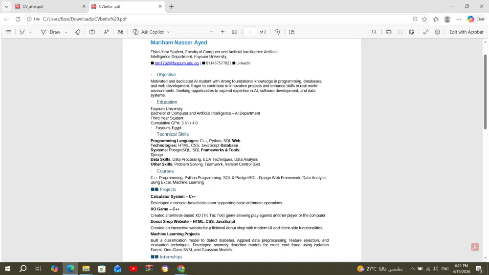 كتابة CV احترافي متوافق مع أنظمة ATS لزيادة فرص القبول