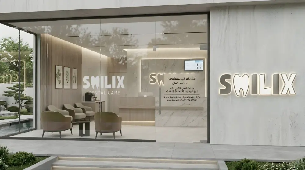 تصميم شعار (Logo) احترافي يعكس هوية مشروعك بدقة