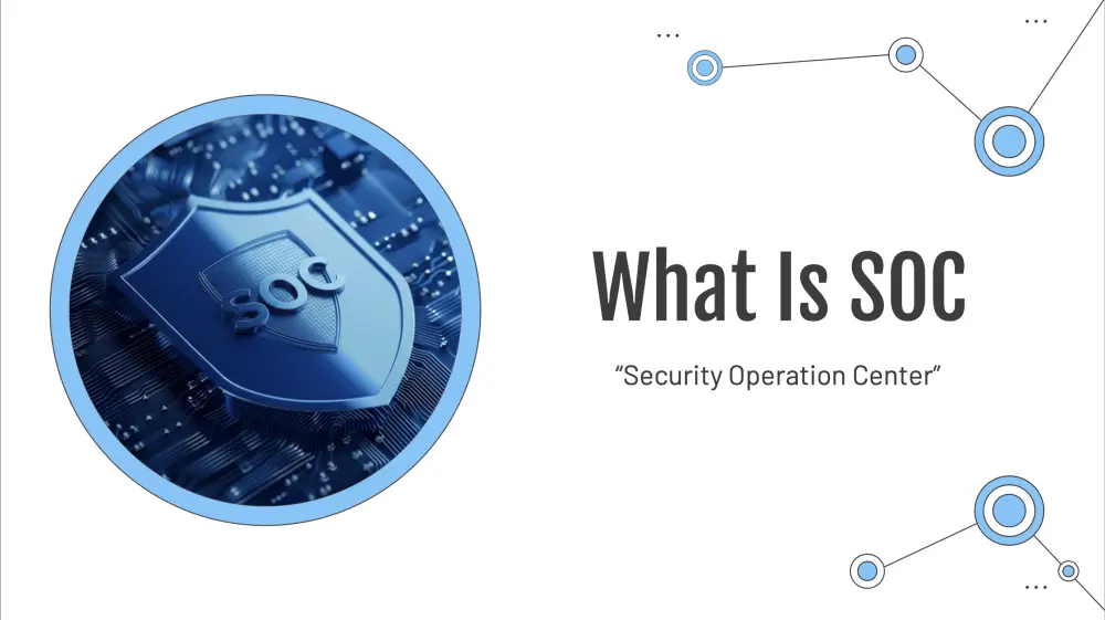 دليل المبتدئين لفهم مجال الـ SOC وتدرجاته الوظيفية