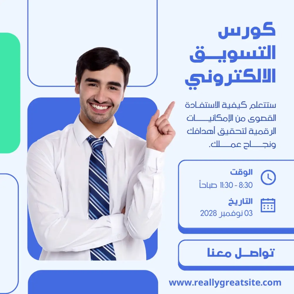 تصميم إعلانات سوشيال ميديا احترافية وجذابة