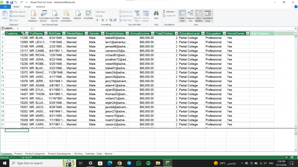 تنظيف البيانات وتنظيمها باستخدام Power BI