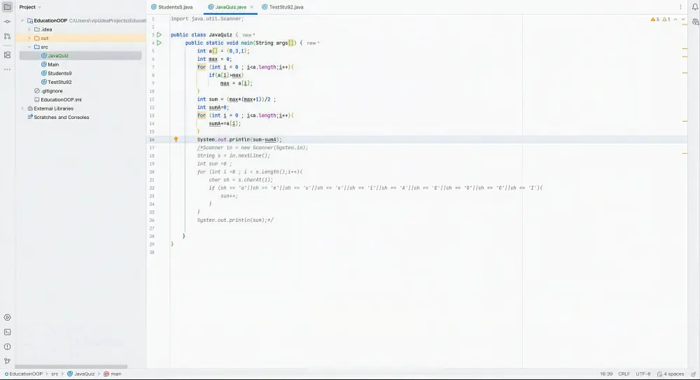 برمجة تطبيقات وحل مسائل برمجية بلغة Java بنظام OOP