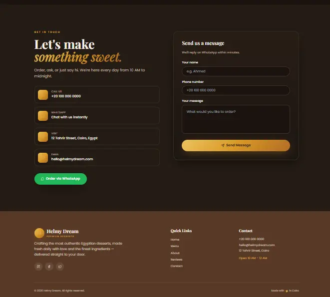 إنشاء صفحة هبوط Landing Page احترافية وجذابة