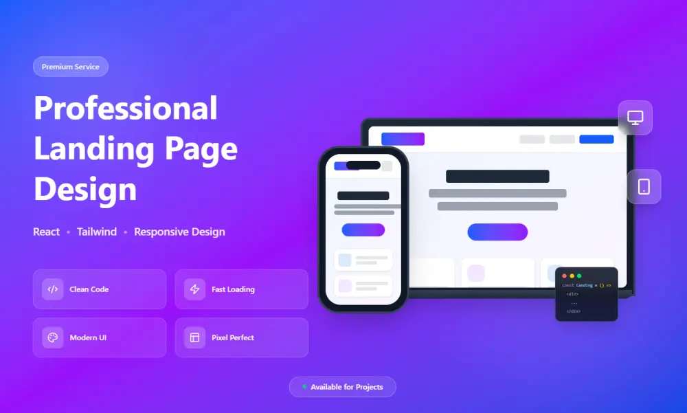 بناء صفحة هبوط متجاوبة وتناسب مشروعك