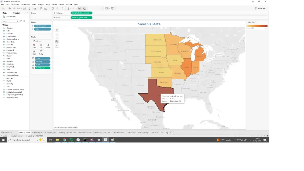 تحويل جداول البيانات الى لوحة معلومات تفاعلية باستخدام Tableau