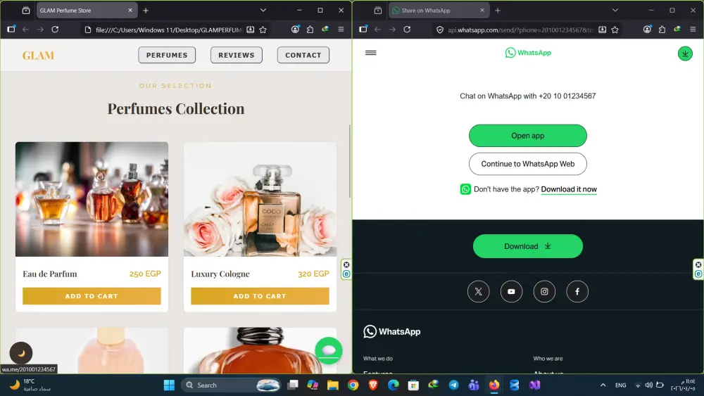 تصميم صفحة ويب احترافية باستخدام HTML و CSS