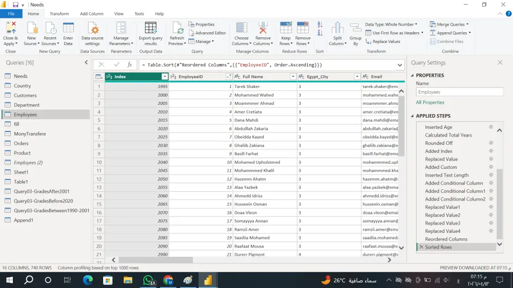 تنظيف وهيكلة البيانات الضخمة وتجهيزها للتحليل (Data Cleaning)