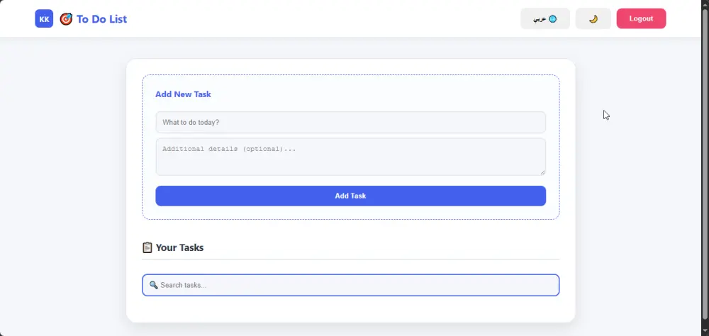 بناء وتطوير مواقع ويب احترافية ومتجاوبة لجميع الأجهزة