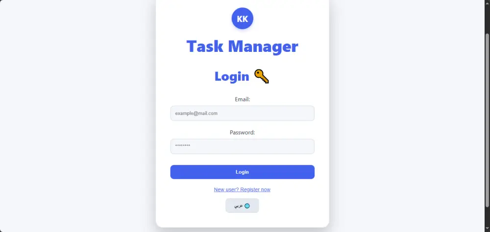 بناء وتطوير مواقع ويب احترافية ومتجاوبة لجميع الأجهزة