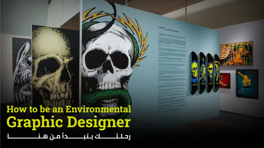 صناعة thumbnails  لفيديوهات اليوتيوب